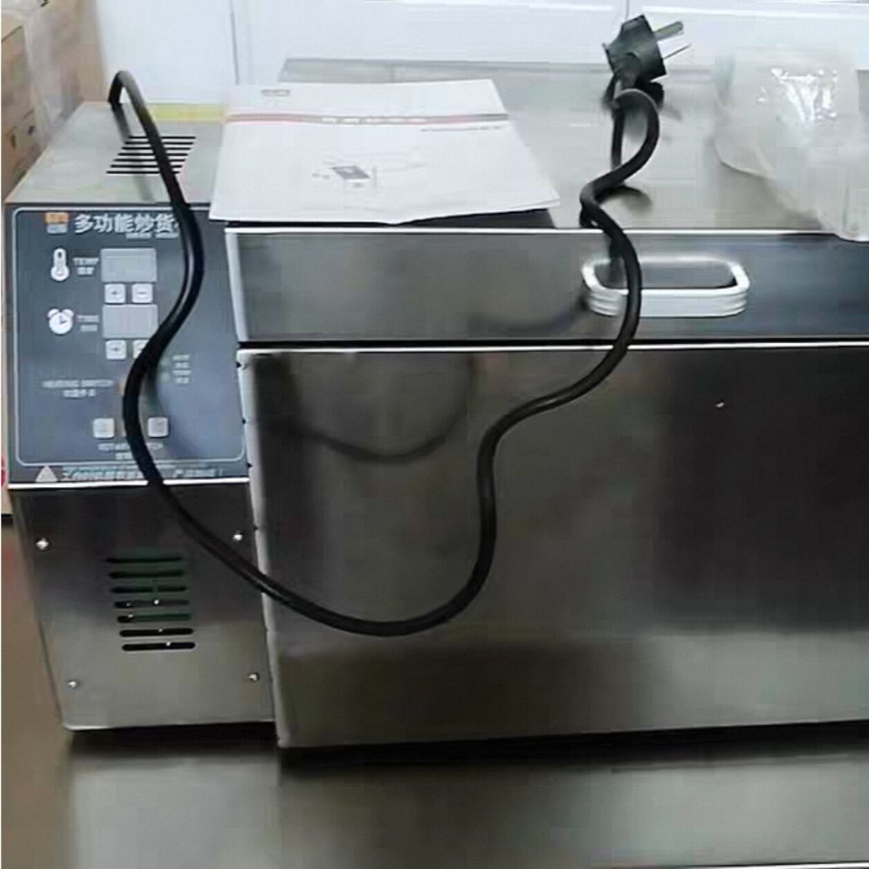 Roasted Nut Mix - 220V Electric 4KG Nut Grain Coffee