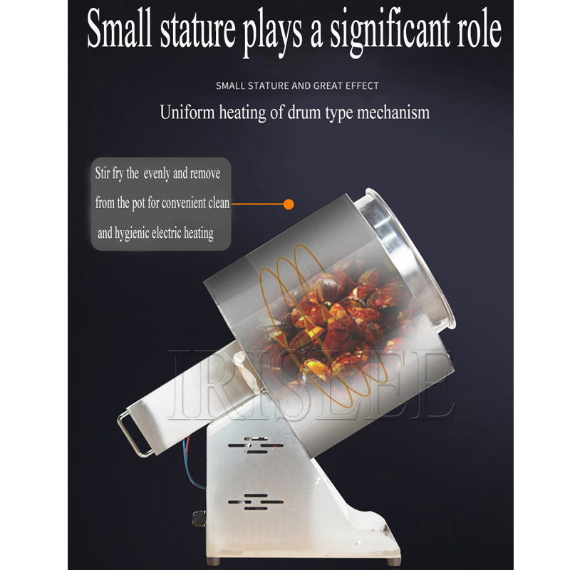 220V Stainless Steel Coffee Be - Roasted Nut Mix 评论和价格