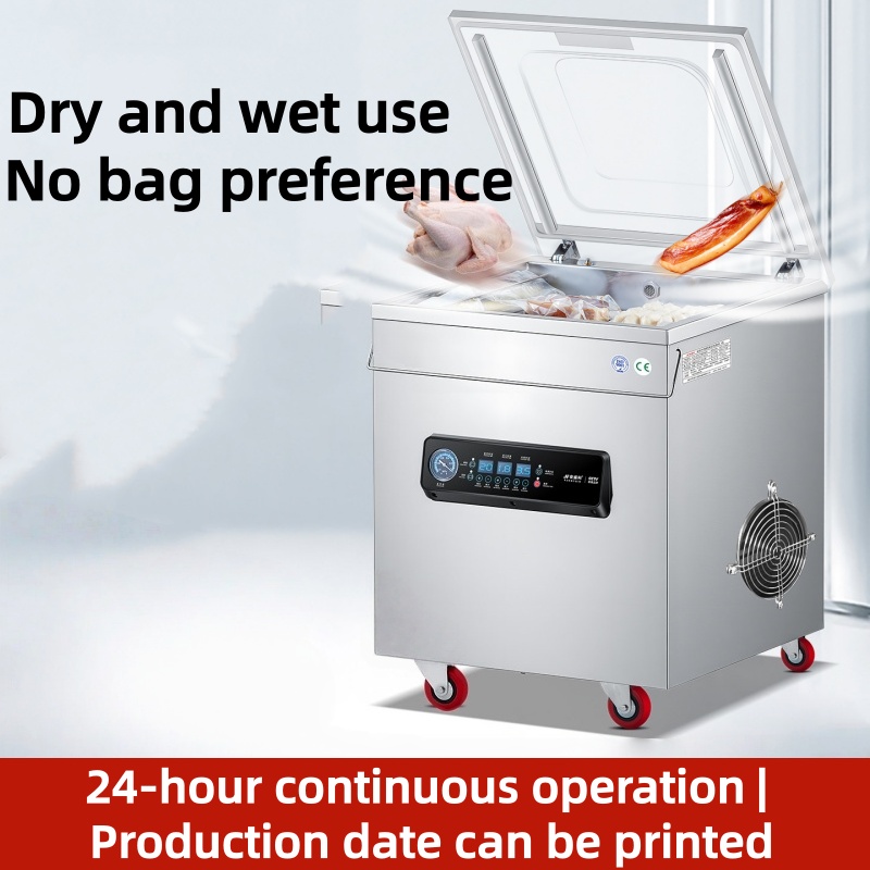 Vacuum Packaging Machine with  - Food Snacks Packaging 评论和价格