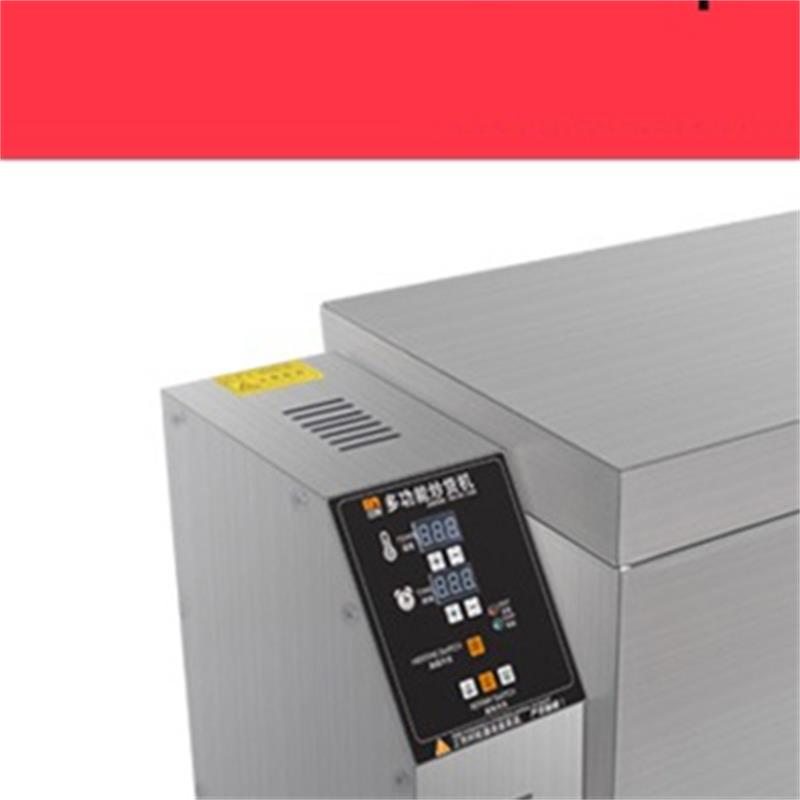 Commercial Nut Roasting Indust - Roasted Nut Mix 评论和价格