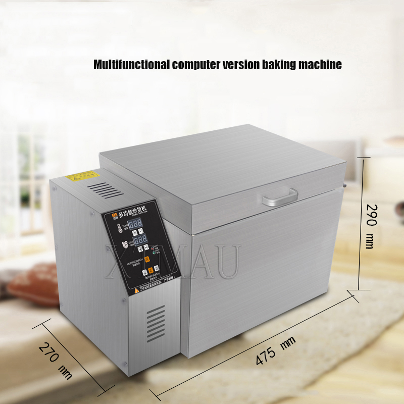 Commercial Nut Roasting Indust - Roasted Nut Mix 评论和价格