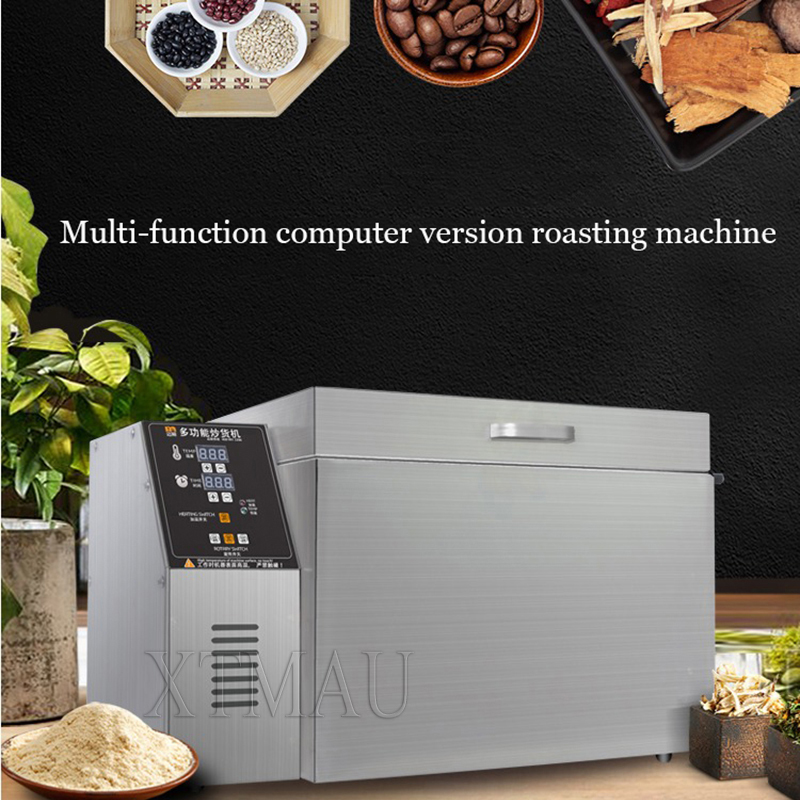 Commercial Nut Roasting Indust - Roasted Nut Mix 评论和价格