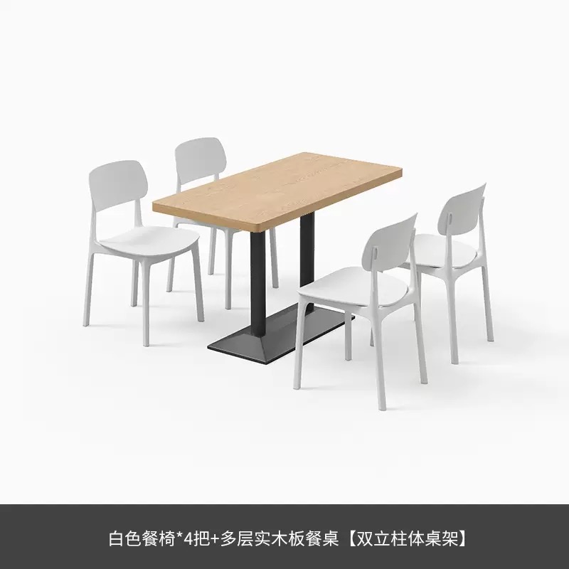 custom.Commercial Dining Room  - Food Snacks Company 评论和价格