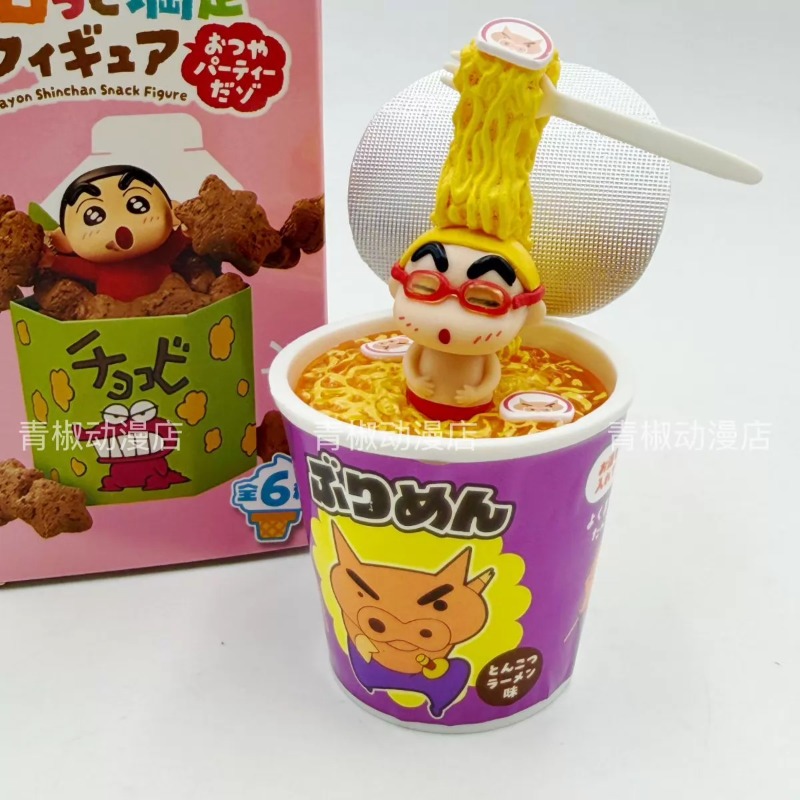 RE-MENT Crayon Shin-chan Gorot - Food Snacks Packaging 评论和价格