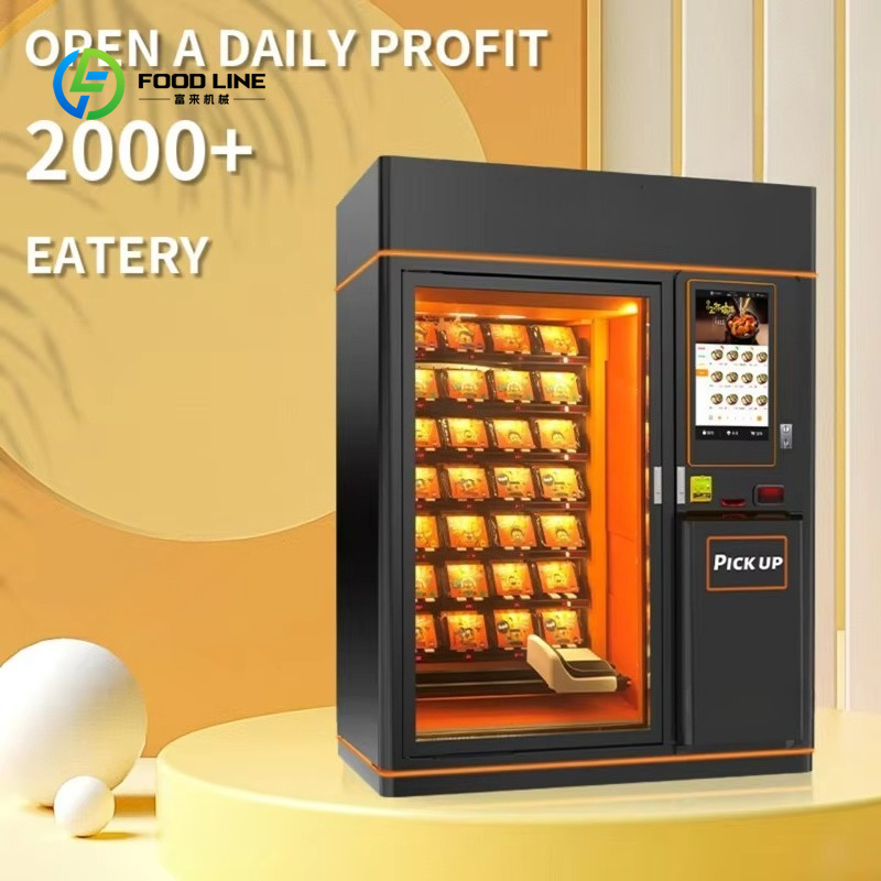 Customized Hot Food Vending Ma - Food And Snacks 评论和价格