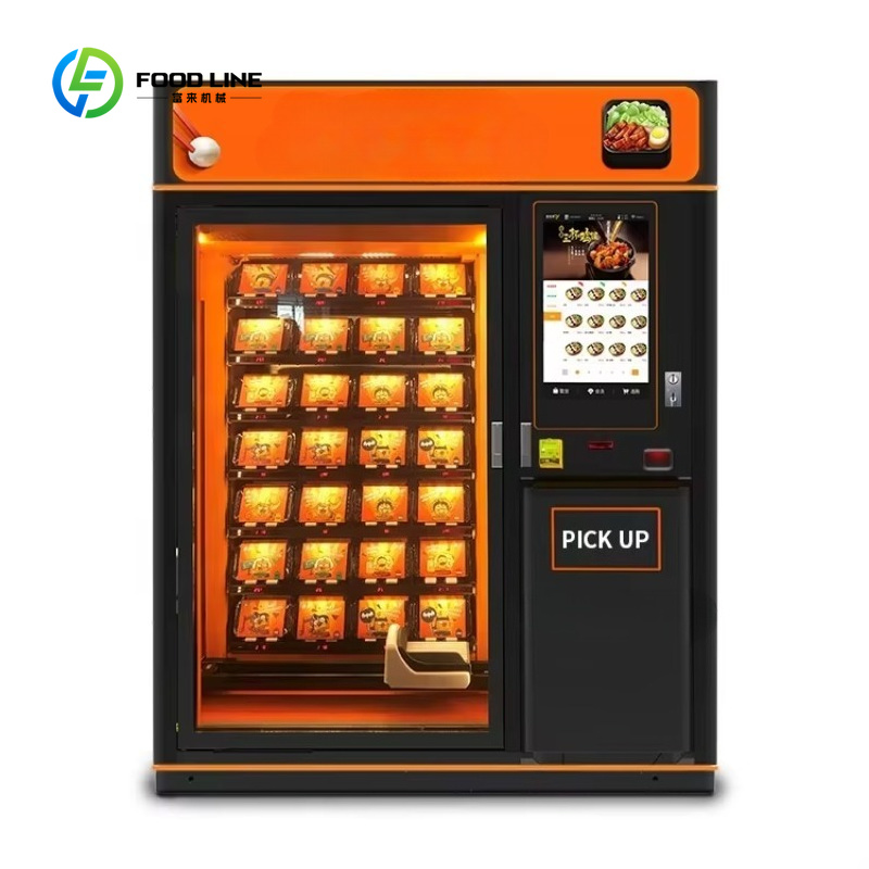 Customized Hot Food Vending Ma - Food And Snacks 评论和价格
