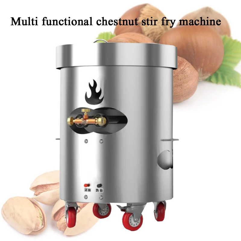 PBOBP 12-20kg/Batch Nut Roasti - Roasted Nut Mix 评论和价格