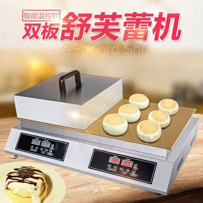 Electric Double Head Souffle M - Quality Food Snacks 评论和价格
