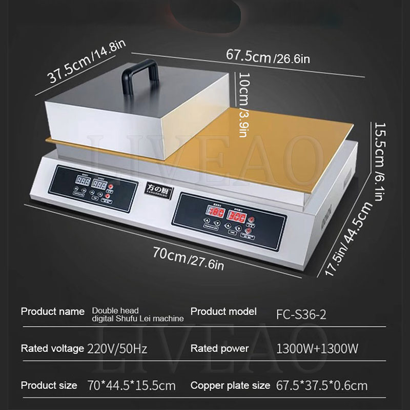 Electric Double Head Souffle M - Quality Food Snacks 评论和价格