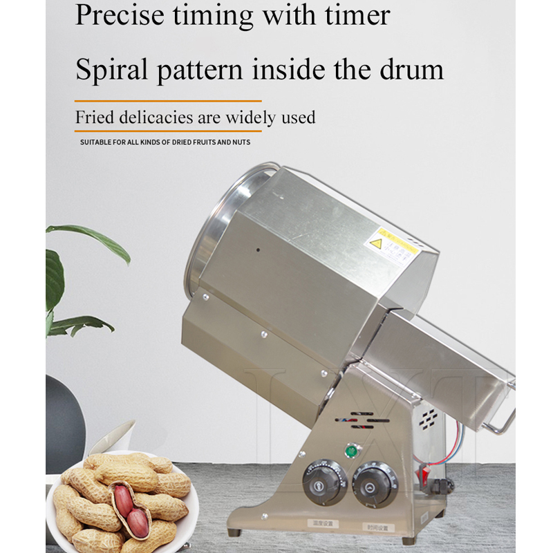 Commercial Nuts Dryer Baking M - Roasted Nut Mix 评论和价格