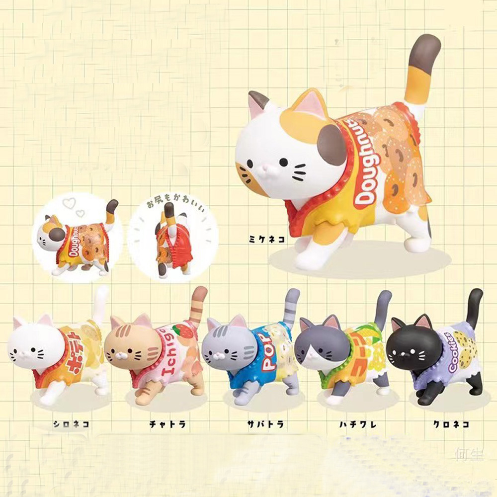 Cat Themed Blind Box Candy Pac - Food Snacks Packaging 评论和价格