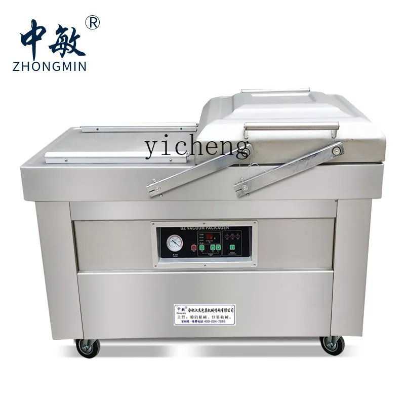 cc27 vacuum packaging machine, - Food & Snacks Coloring 评论和价格
