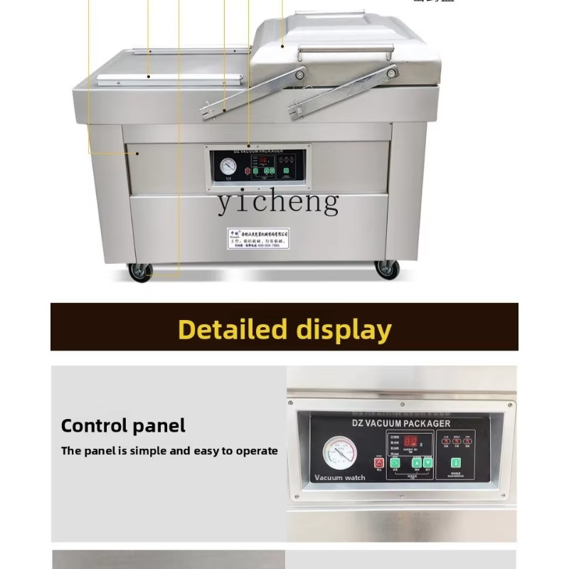 cc27 vacuum packaging machine, - Food & Snacks Coloring 评论和价格