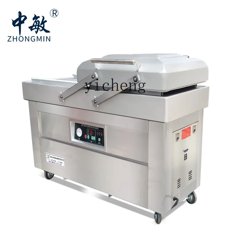 cc27 vacuum packaging machine, - Food & Snacks Coloring 评论和价格