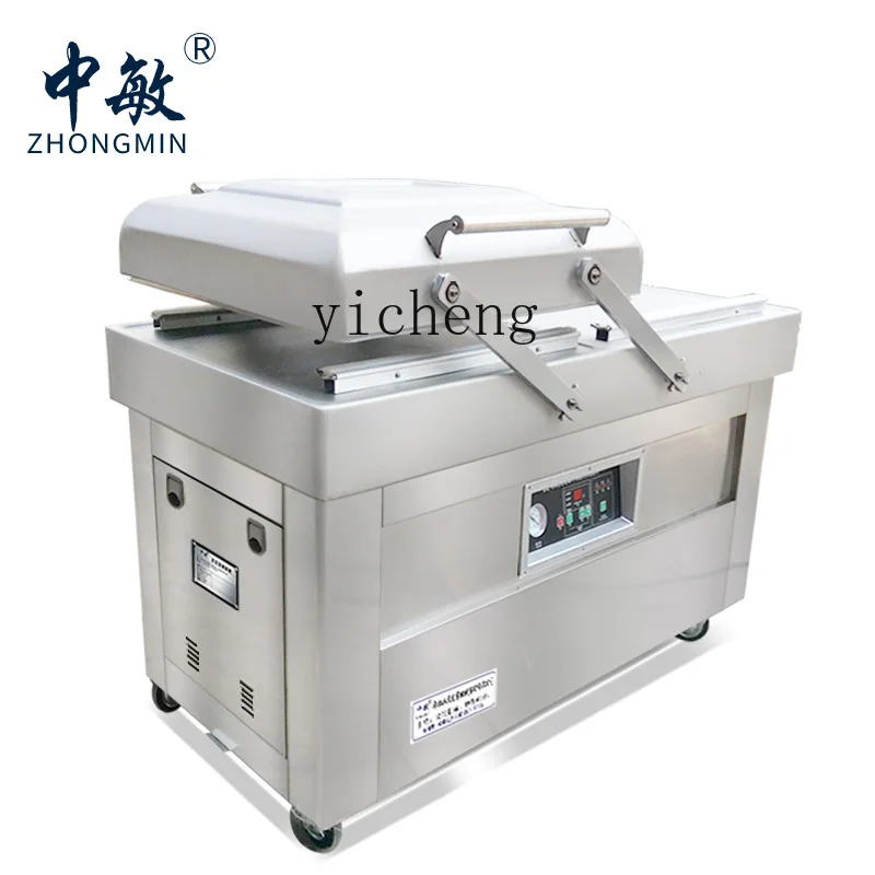 cc27 vacuum packaging machine, - Food & Snacks Coloring 评论和价格