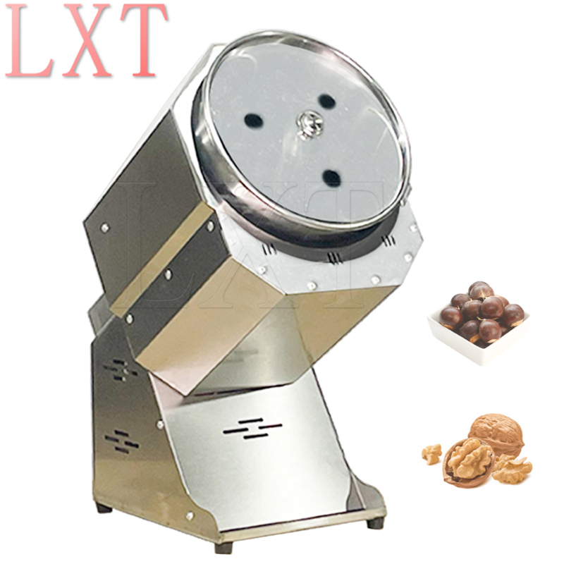 Electric Baking Machine Cashew - Roasted Nut Mix 评论和价格