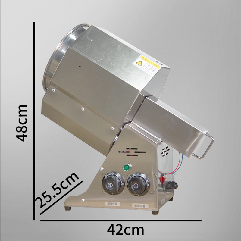 Electric 1500W Nut Roasting Ba - Roasted Nut Mix 评论和价格